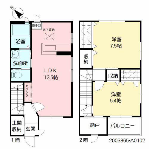 HELIOS本城学研台A棟(2LDK/1階)の間取り写真