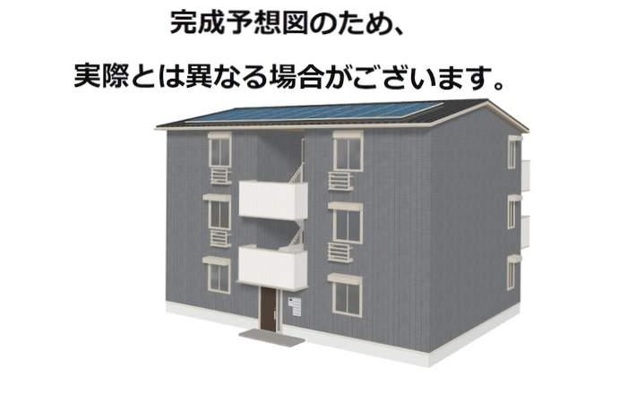 LA MAISON NAKAI