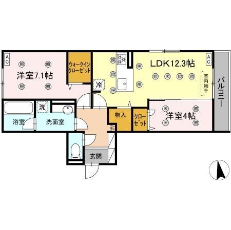 アトレ西折尾(2LDK/2階)の間取り写真