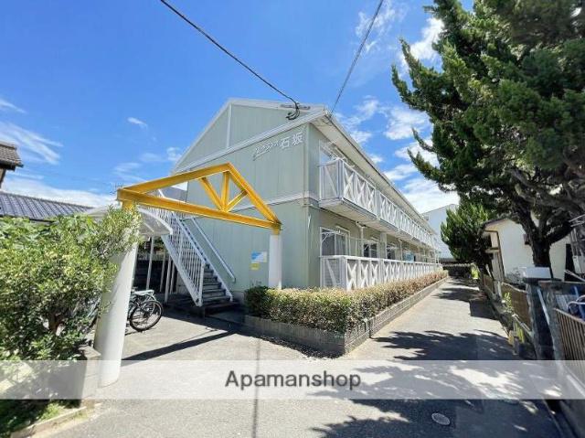 フレグランス石坂