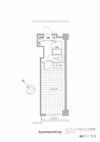メゾンド三和(ワンルーム/3階)の間取り写真