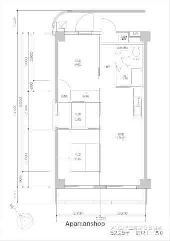 メゾンド三和(2SLDK/2階)の間取り写真