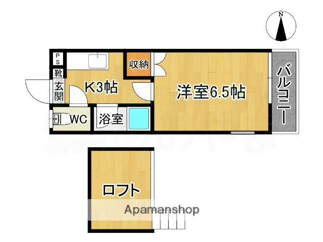 エルメゾン二日市A(1K/1階)の間取り写真