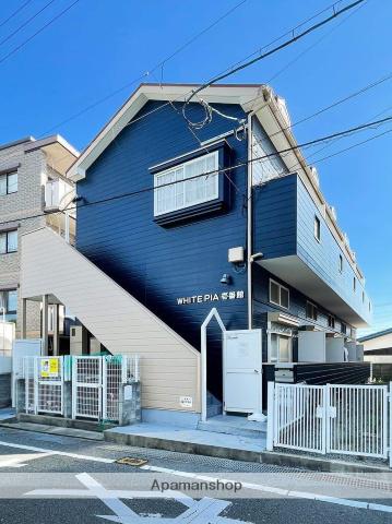 ホワイトピア壱番館・弐番館