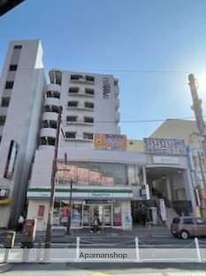 春日原テルミナ