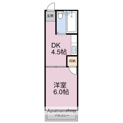 サンヒルズ五条(1DK/1階)の間取り写真
