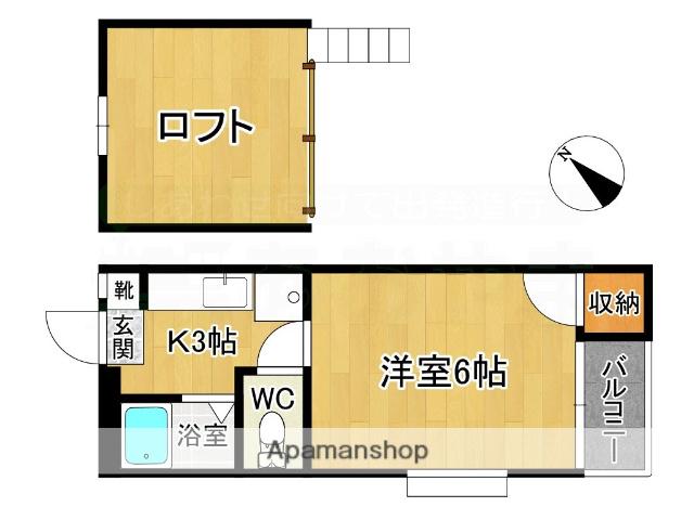 サンラーク三条A(1K/2階)の間取り写真