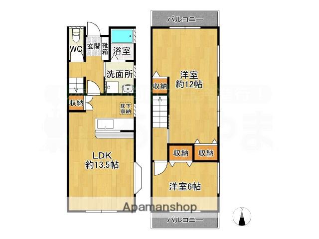 パークサイド青山(2LDK/1階)の間取り写真