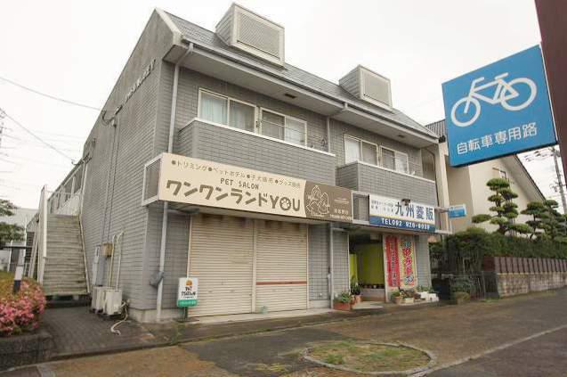 シャトル美しが丘Ⅴ