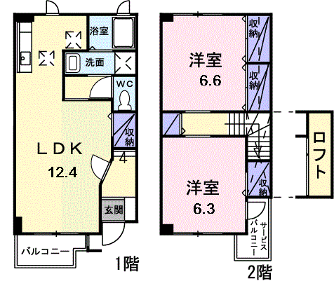 ソレアードⅠ(2LDK/1階)の間取り写真