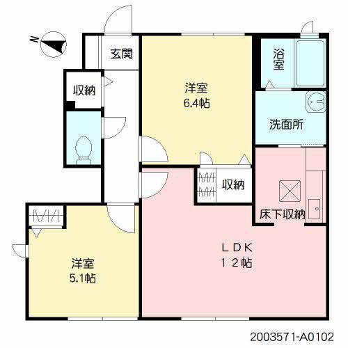 シャルム須玖南(2LDK/1階)の間取り写真