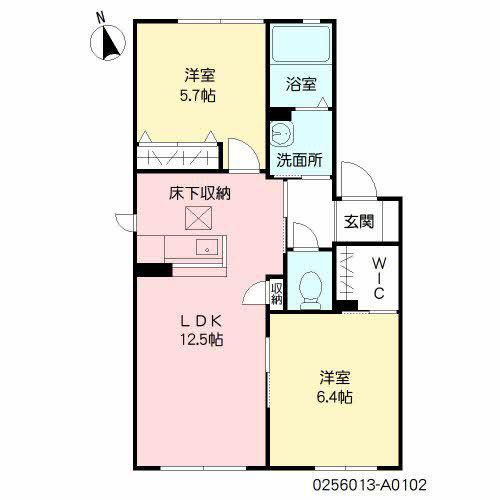 エスペランサ(2LDK/1階)の間取り写真