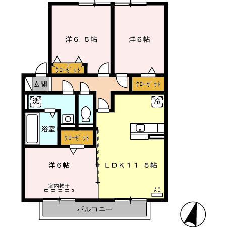 グラン・ドミール古賀A棟(3LDK/2階)の間取り写真