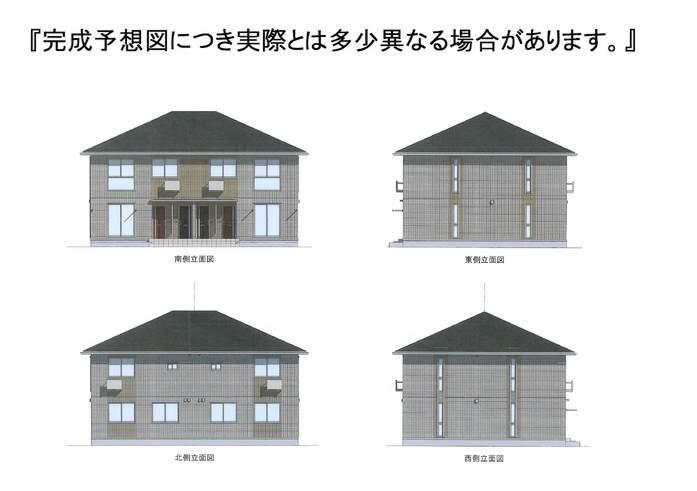パエーゼ/ヴィラージュ パエーゼ
