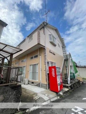 サンシティハウス