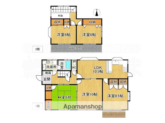 西日本鉄道太宰府線 西鉄五条駅 徒歩9分 2階建 築44年(5LDK)の間取り写真