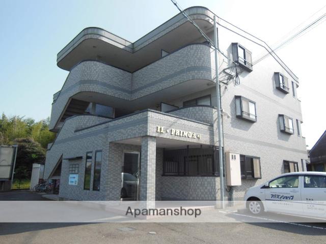 イルプリモ広川