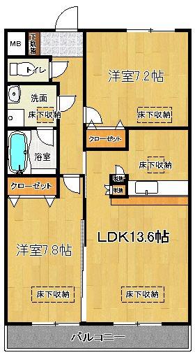 ルネス荒木五番館(2LDK/2階)の間取り写真