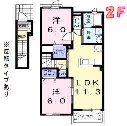 ウエスト・フィールドⅠ(2LDK/2階)の間取り写真
