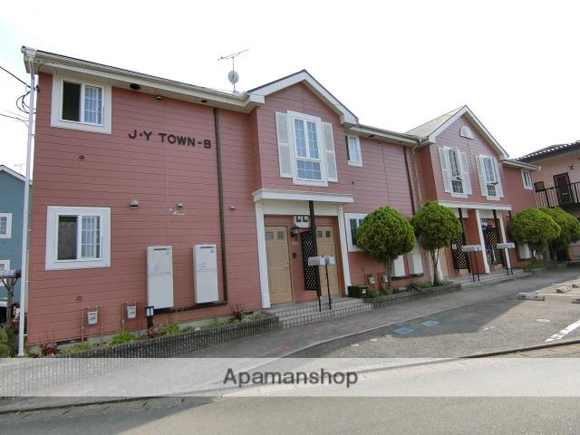 JYタウン