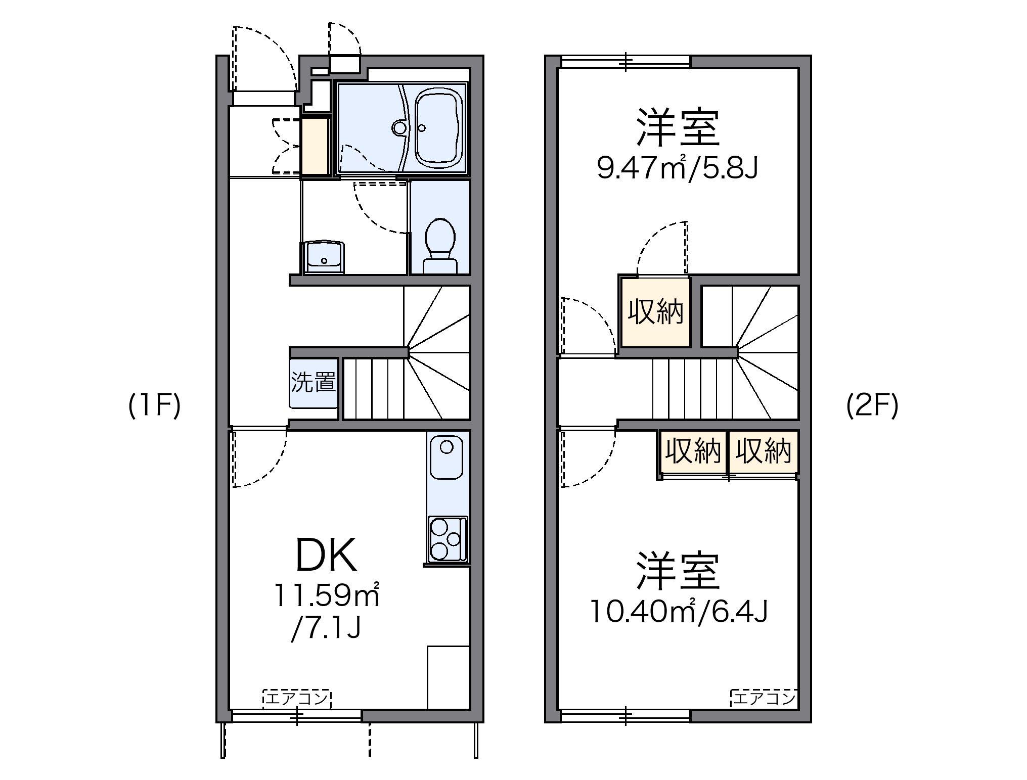 レオパレスANNA(2DK/1階)の間取り写真