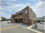 鹿児島本線 羽犬塚駅 徒歩14分 2階建 築8年