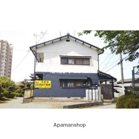 沢実荘