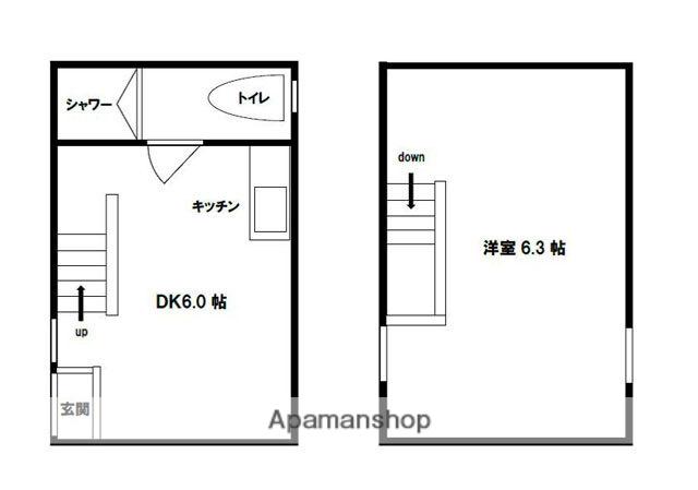サンマリノ大木B(1DK/1階)の間取り写真