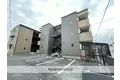 ティーレグノ羽犬塚