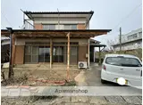 鹿児島本線 西牟田駅 徒歩9分 2階建 築47年