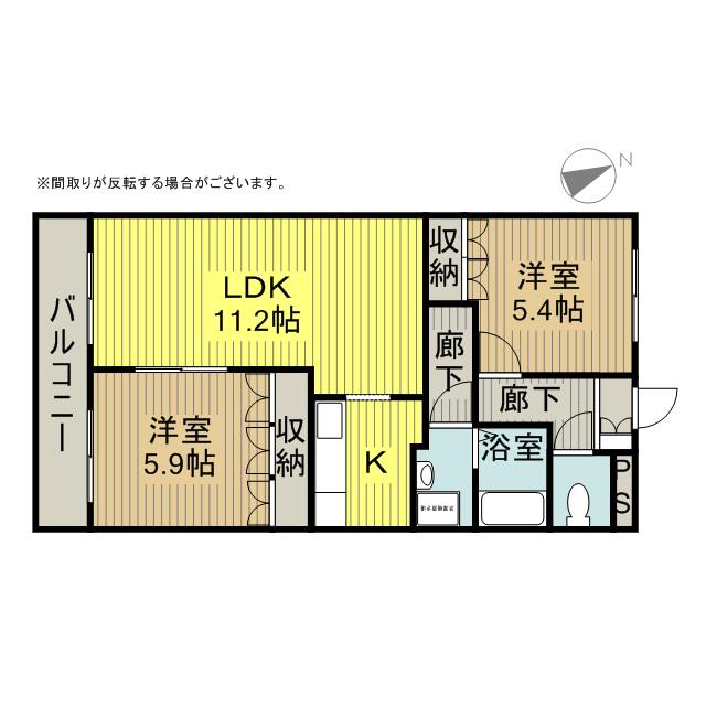 コンフォートヒルズ(2LDK/2階)の間取り写真