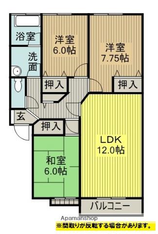 フォレスト壱番館(3LDK/1階)の間取り写真