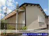 福岡県筑後市 1階建 築29年