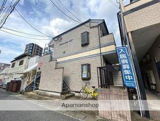 マイネスハウス別府