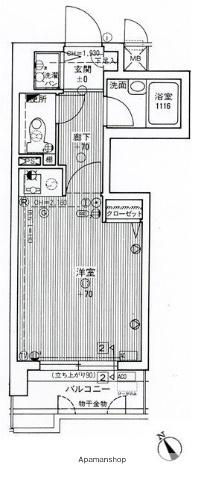 ライオンズマンション六本松第3(ワンルーム/3階)の間取り写真