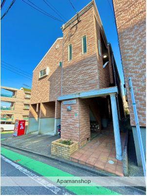 フォーレ平尾ヒル