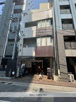 薬院ホワイトビル