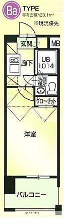 NO60 V-TOWER ORIENT BLD(1K/13階)の間取り写真