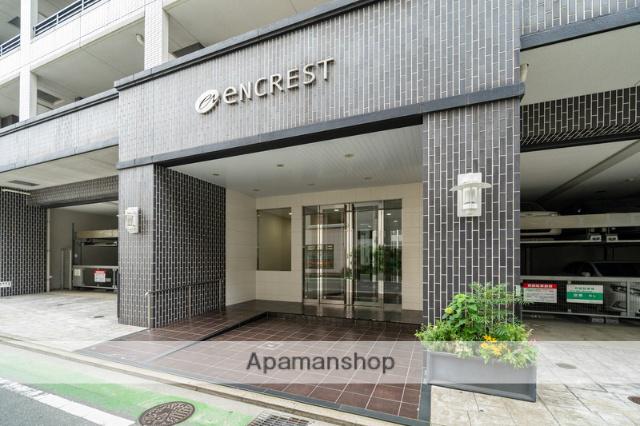 エンクレスト薬院Ⅱ