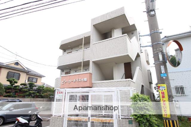 ピアコーポラス七隈