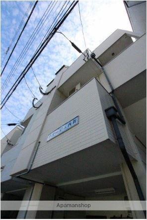 イマージュ西新