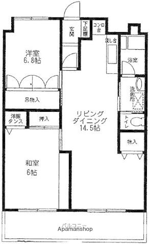 八千代コーポ(2LDK/5階)の間取り写真