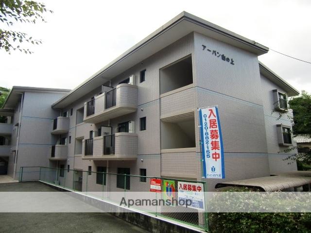 アーバン山の上