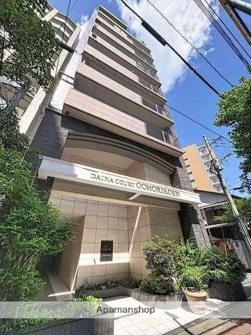 ダイナコート大濠公園