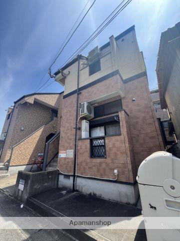 コンファートみかさ