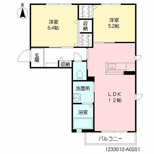 サンシャイン城南A(2LDK/2階)の間取り写真