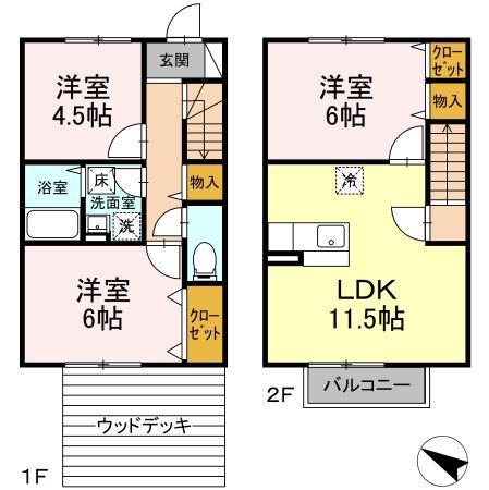 ロイヤルエコガーデン多賀(3LDK)の間取り写真