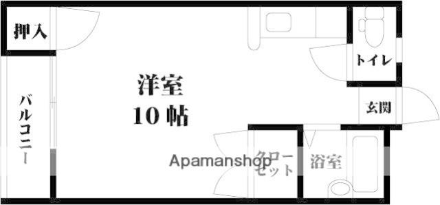 ロイヤルコーポ城南(ワンルーム/2階)の間取り写真