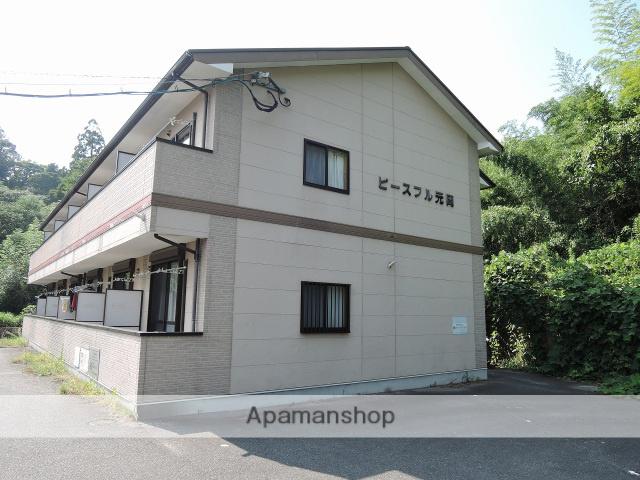 ピースフル元岡