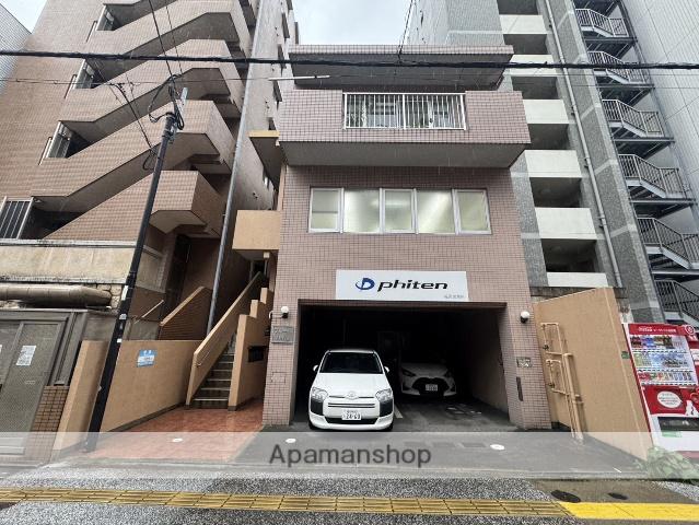 ブルームハイム